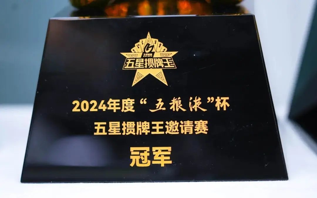 儿童游戏猜谜语游戏_儿童猜谜语游戏怎么进行_儿童猜谜语游戏规则