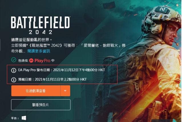 战地丢包率高_战地丢包什么意思_战地一以前裸连稳定现在丢包很严重