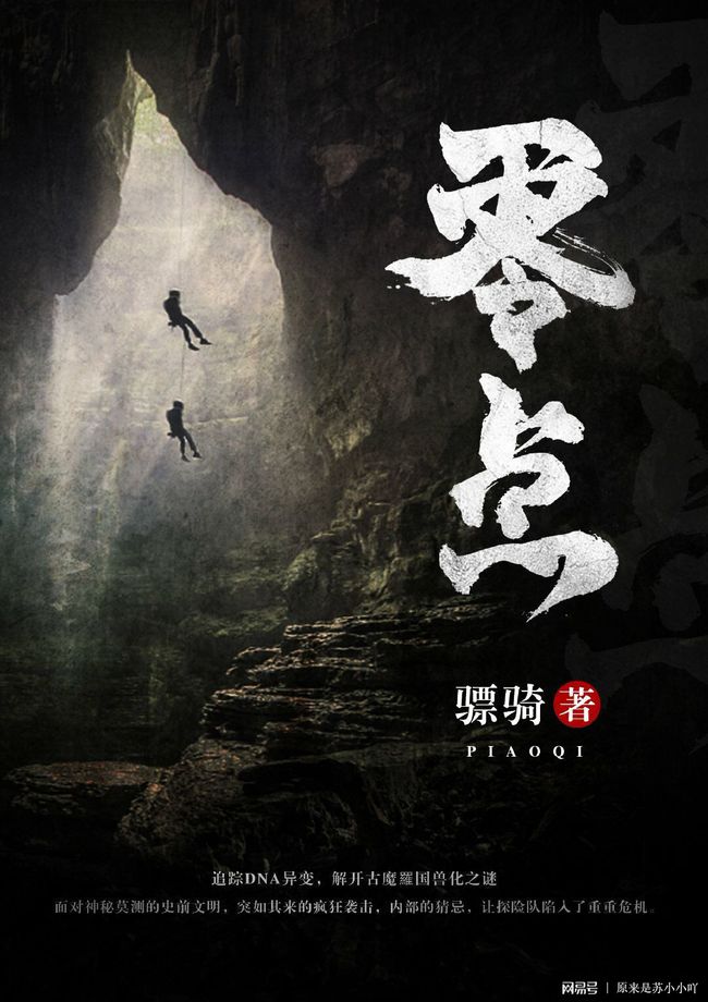 时间停止器系列那部最好看-时光恋旅人：一部融合浪漫、悬疑与科幻的巅峰之作