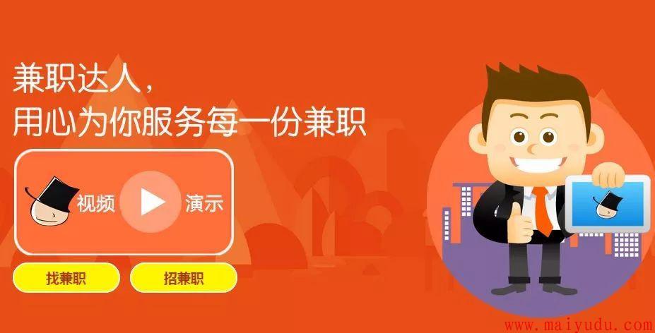蛋蛋赚真的可以提现么_蛋蛋赚钱怎么提现_蛋蛋赚能赚多少钱