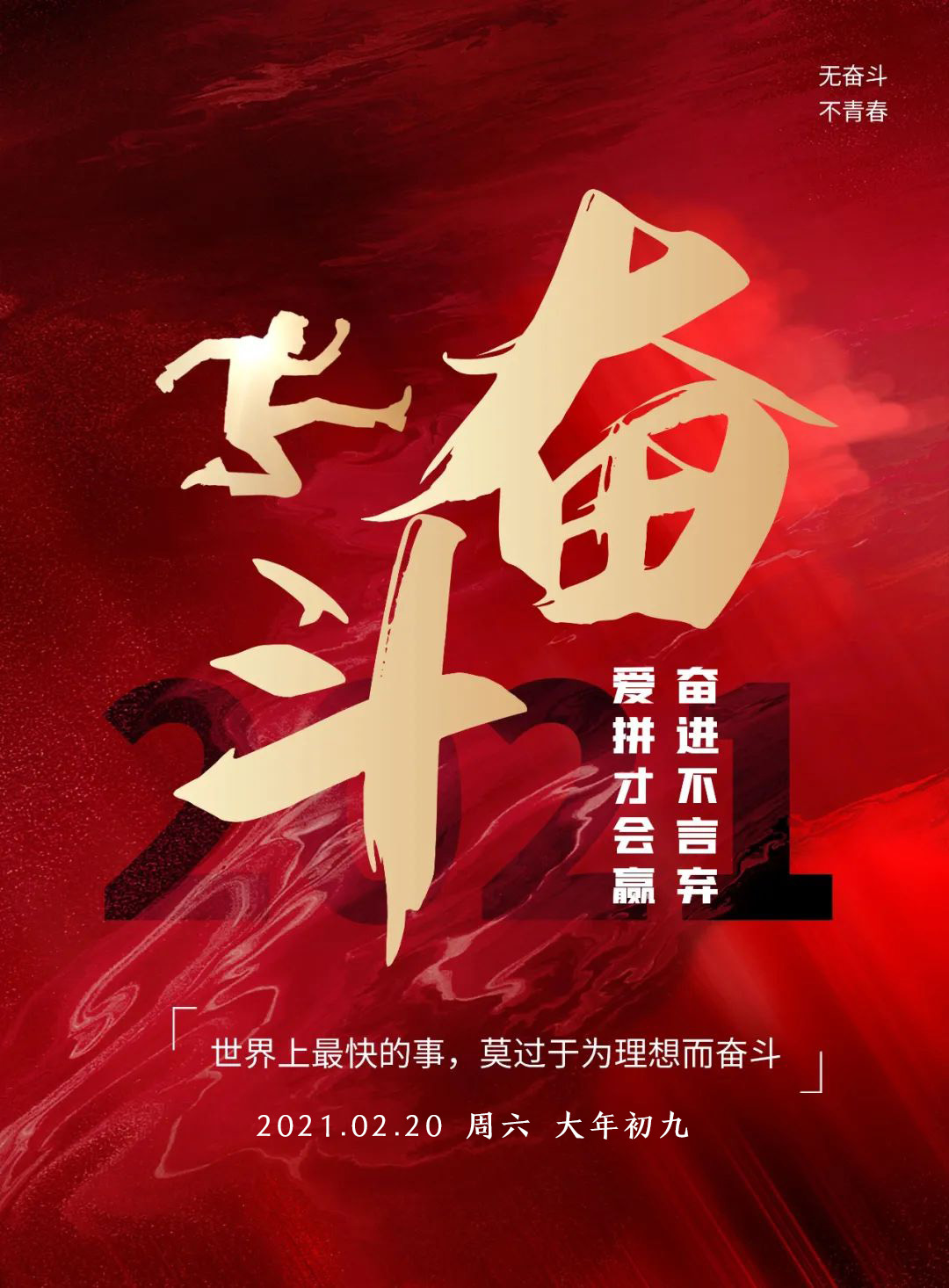 国度国王_没有王的国度触发h_全女格斗h触发