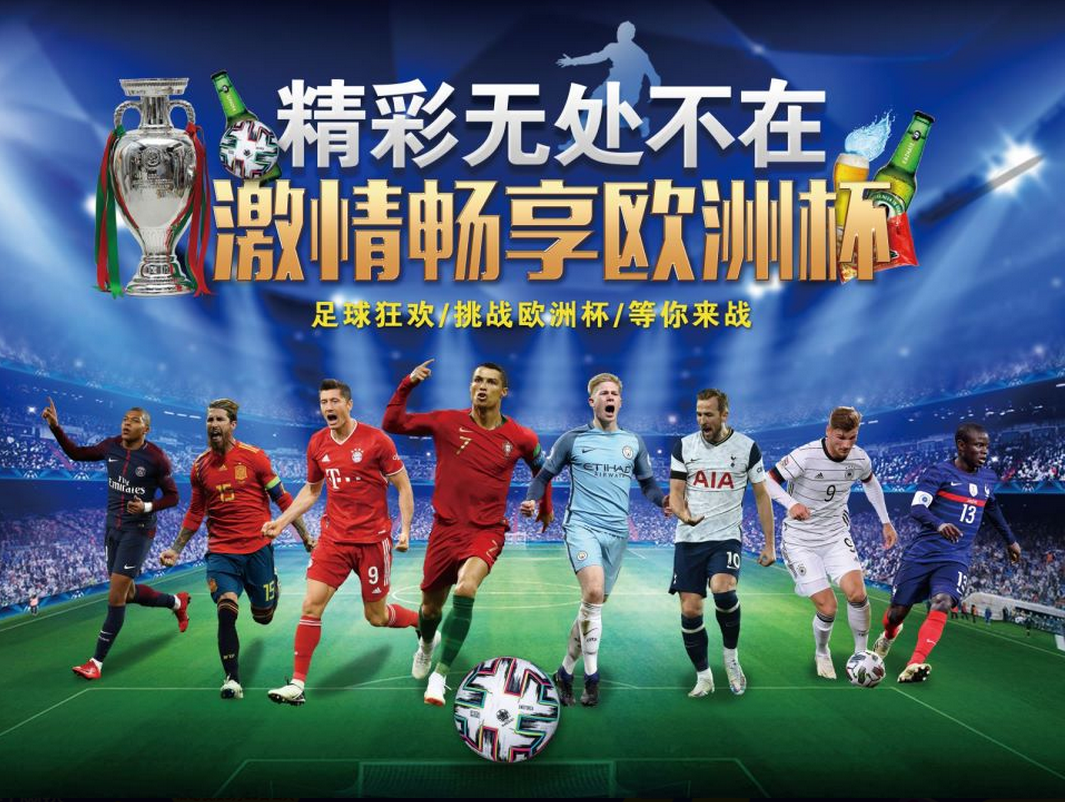 fifa12安卓版_安卓版fifa16中文版下载_安卓版fifa23中文版下载