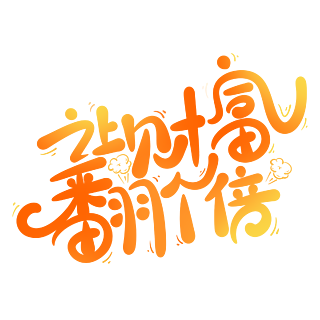 用品租赁婚庆合同范本_用品租赁婚庆费怎么算_婚庆用品 租赁
