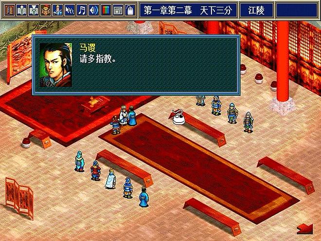 三国赵云传1技能点_赵云三国传技能点怎么用_三国赵云传技能无伤害bug