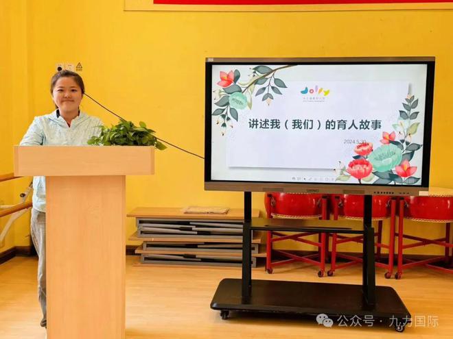 大头妹当教师_大头妹动画_大头妹系列游戏