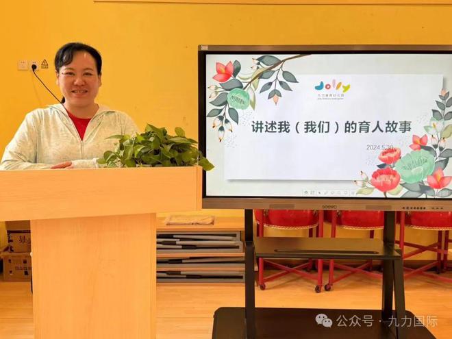 大头妹动画_大头妹系列游戏_大头妹当教师