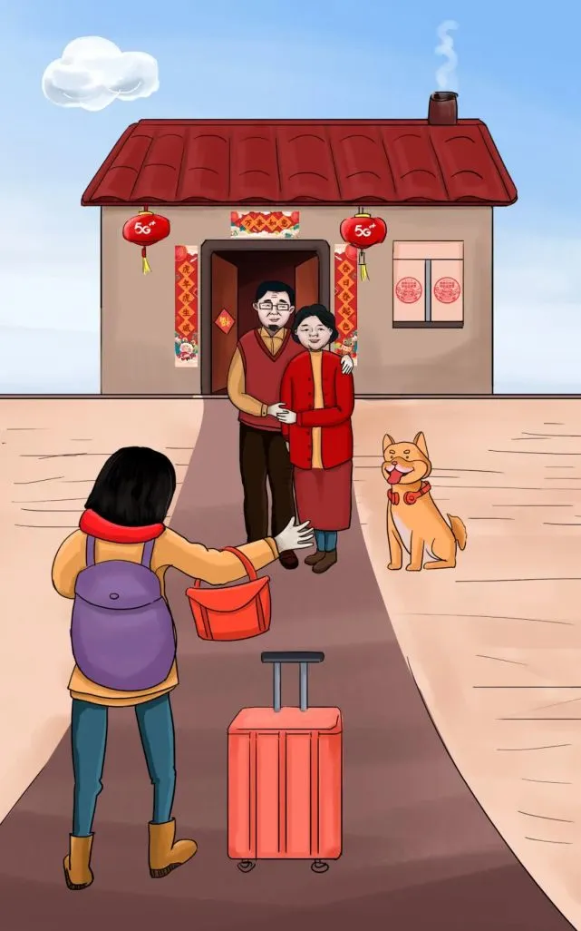 放课后的教职员室动漫_放课后的教职员室动漫_放课后的教职员室动漫