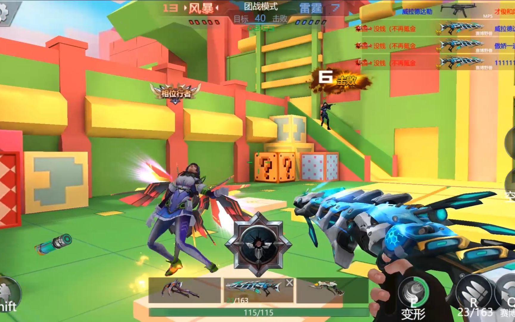 僵尸前线3d畅玩版_僵尸前线3d电脑版_僵尸前线3d