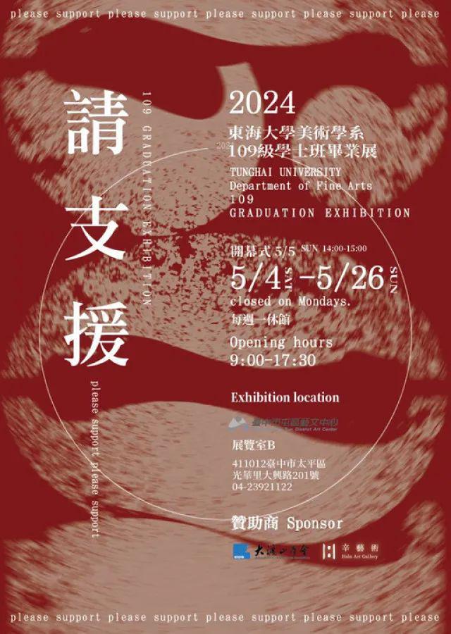 淘宝买家秀传送门2018_可以传送门的大尺度淘宝买家秀_淘宝买家秀传送门2019