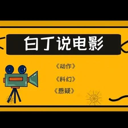 房东是魔王大人存档是闪退_传说中最强房东的传说_异能力高手房东是谁