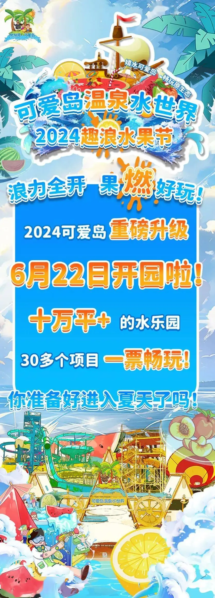 福利导航弟一福利导航_福利导航弟一福利导航_福利导航弟一福利导航