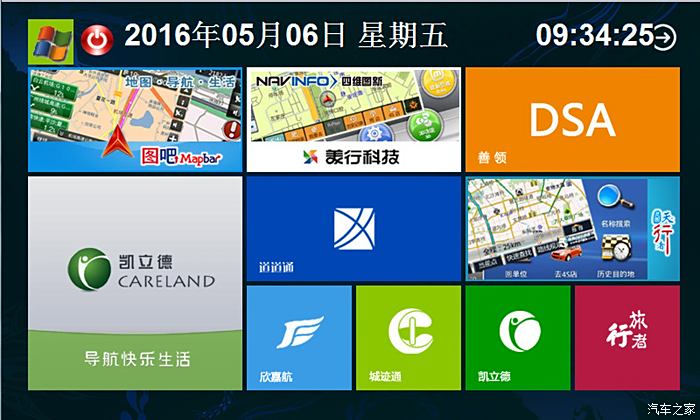 福利导航弟一福利导航_福利导航弟一福利导航_福利导航弟一福利导航