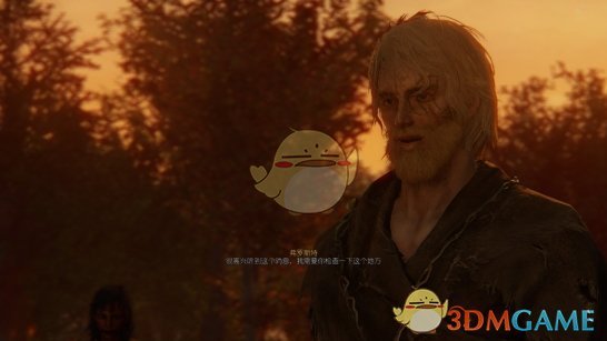 辐射4交任务的npc变红_辐射4不小心打了npc_辐射3移动npc