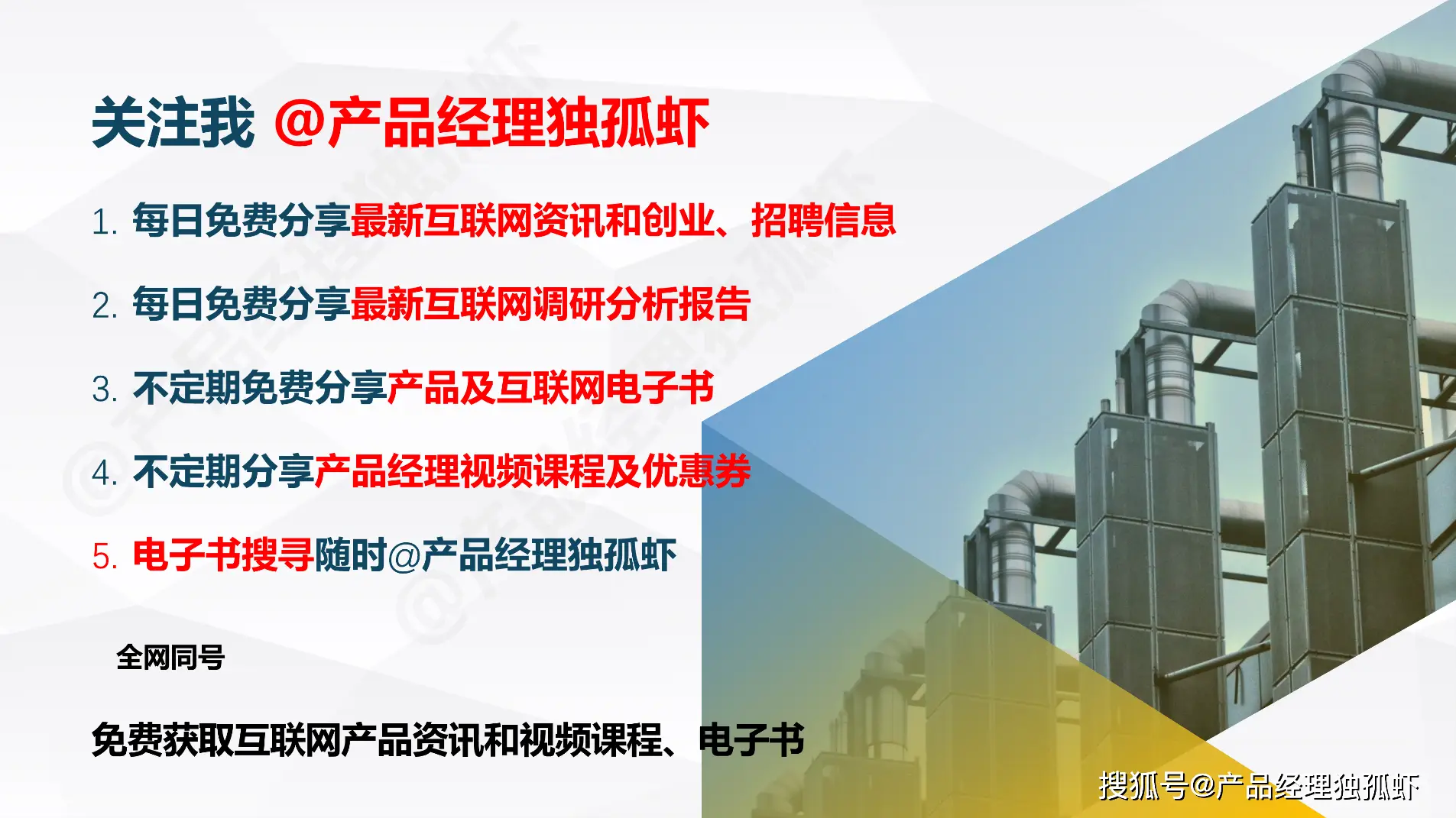 佳创视迅_佳创视讯 游戏公司_佳视创讯股吧