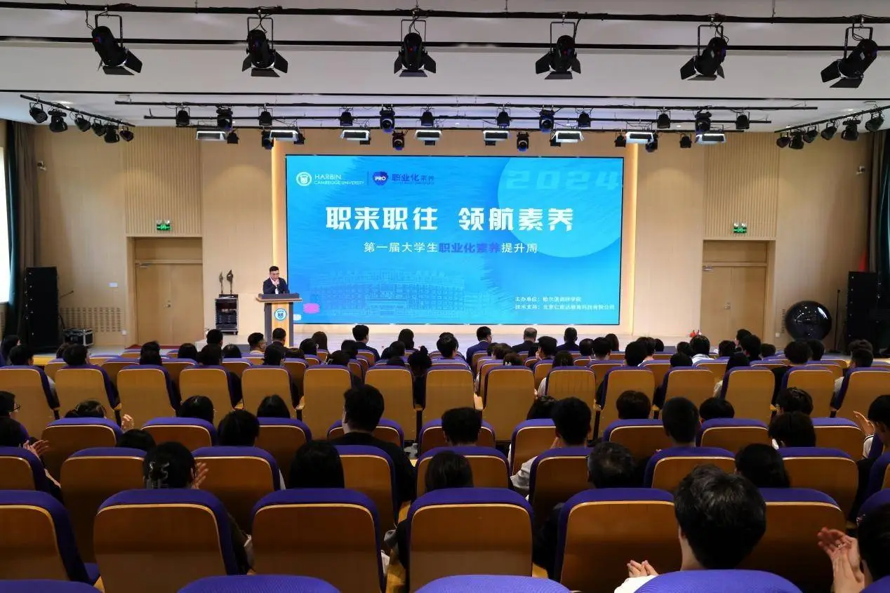 职业化塑造 游戏心态 案例_职业心态的塑造_塑造职业化心态考题