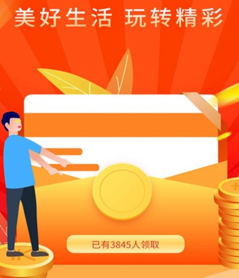 积分商城动卡空间没有了怎么办_动卡空间没有积分商城_积分商城动卡空间没有了