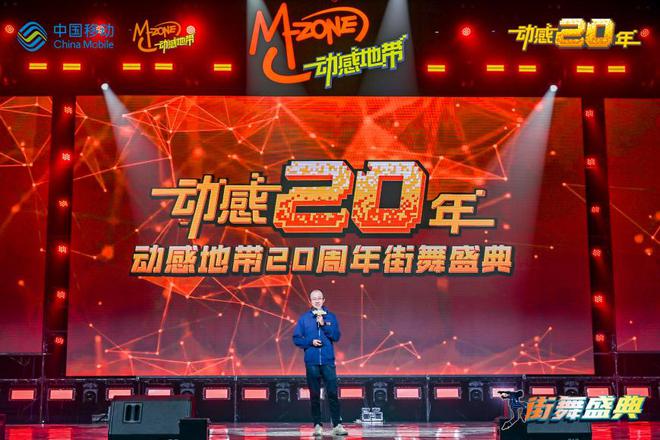 qq炫舞动感模式_炫舞动态_qq炫舞动感模式怎么玩