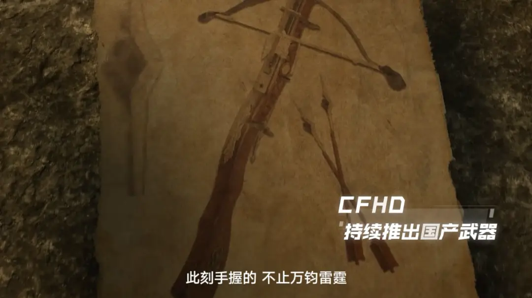 穿越火线枪战王者体验服号发放时间-穿越火线枪战王者体验服发放时间揭秘，你准备好了吗？