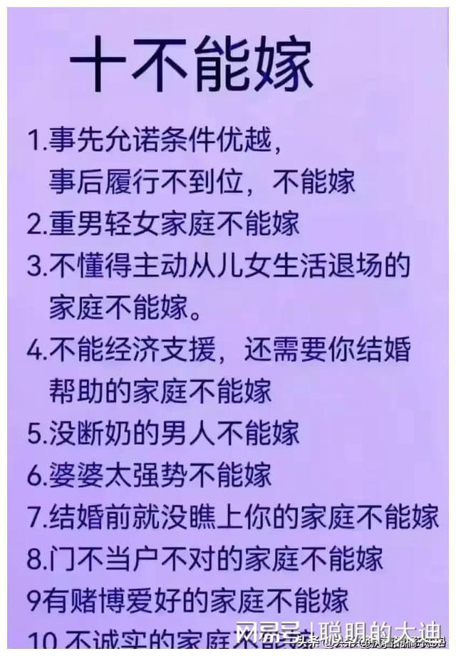 中式婚礼民国风主持词_新中式民国风婚礼_民国中式婚礼词主持风格是什么
