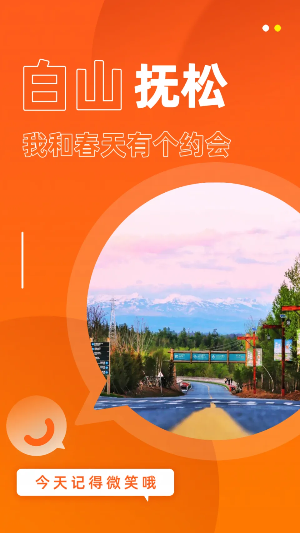 简单的迷宫设计图_迷宫简单图设计方案_迷宫简单图设计图纸