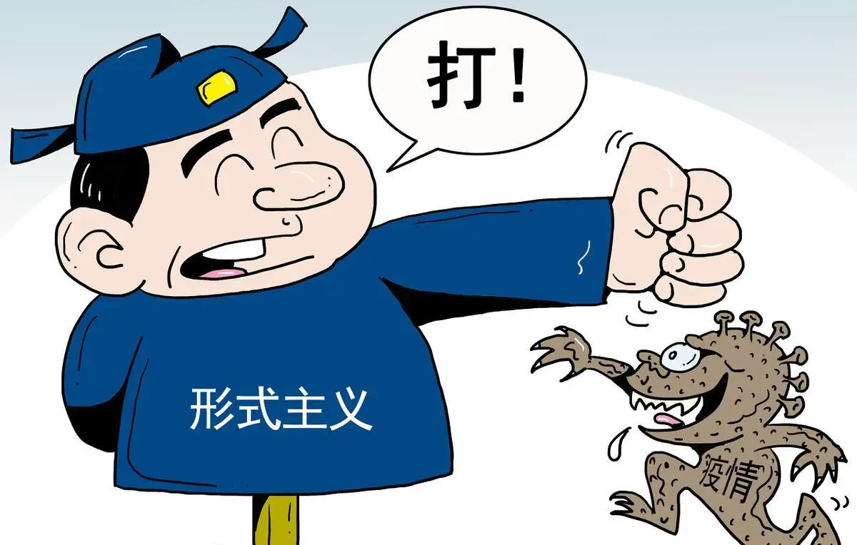 可以配枪_中国能配枪的民族_中国不能配枪吗