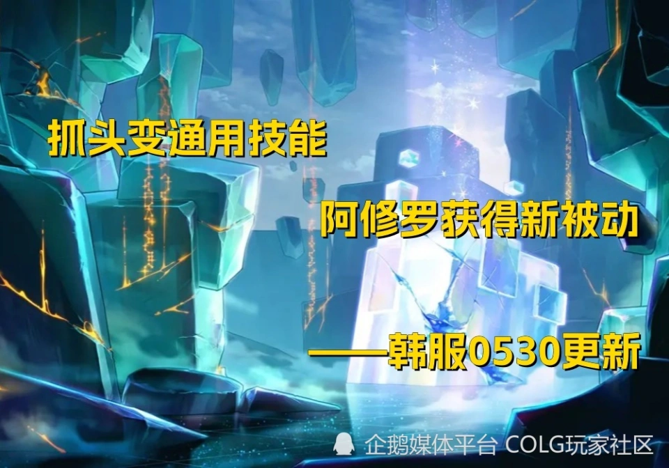 dnf85剑神技能摆放_dnf100级剑神技能摆放_dnf85剑神装备选择