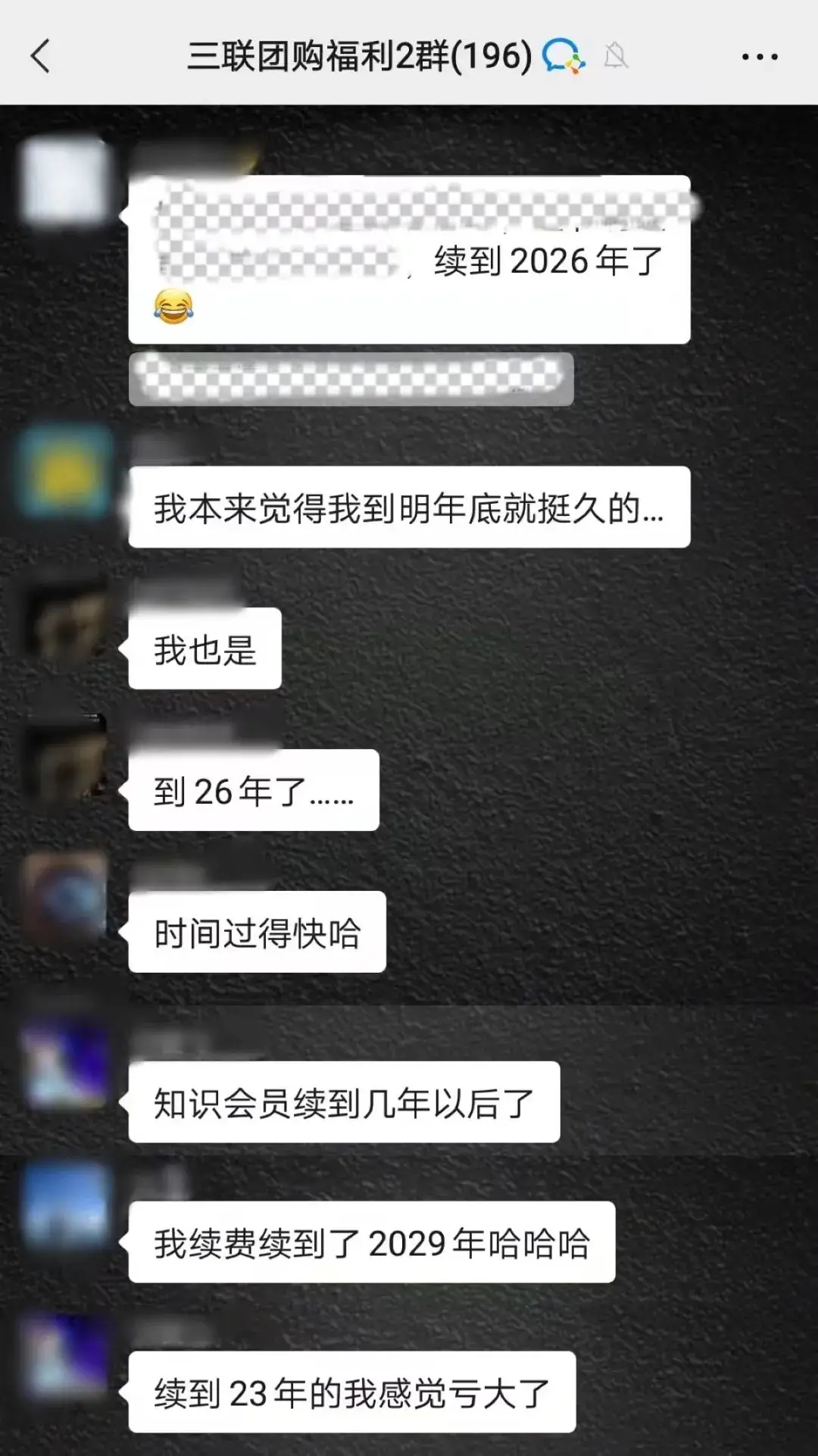 华夏免费版刷怪点_华夏免费版建木刷怪点_华夏免费版刷什么怪给钱多