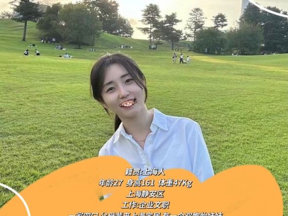 神器脱单软件好用吗_脱单神器哪个软件最好_脱单神器哪个软件最好免费