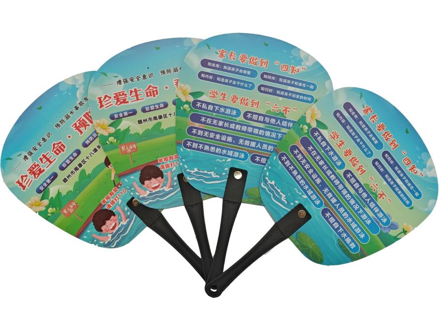 大扇子怎么升级2900_小扇子升级任务_小扇子升级大扇子