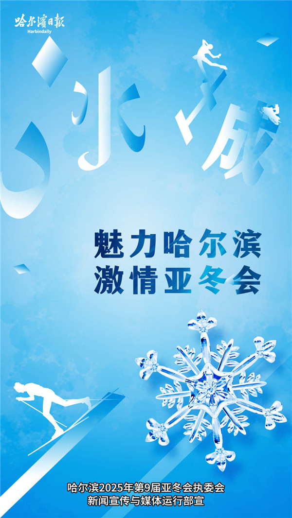 小扇子升级任务_小扇子升级大扇子_大扇子怎么升级2900