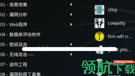 追忆软件 邮箱密码嗅探 v32破解版_邮箱密码破解工具_破解邮箱密码的软件