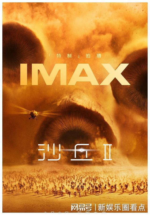 科幻电影图片绘画_科幻动画电影图片_科幻电影动画图片
