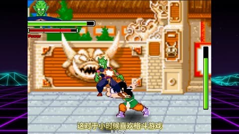 手游龙珠超_手游龙珠觉醒_七龙珠online手游