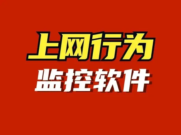 路由工具app_click软件路由器_软件路由器使用技巧