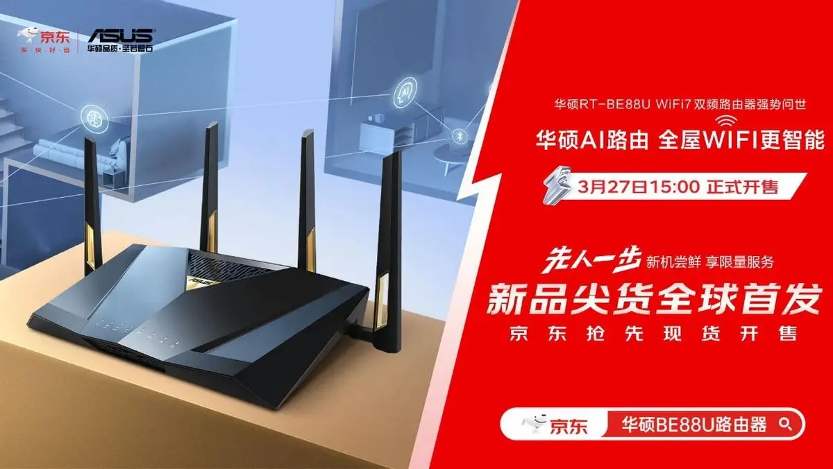 路由工具app_软件路由器使用技巧_click软件路由器