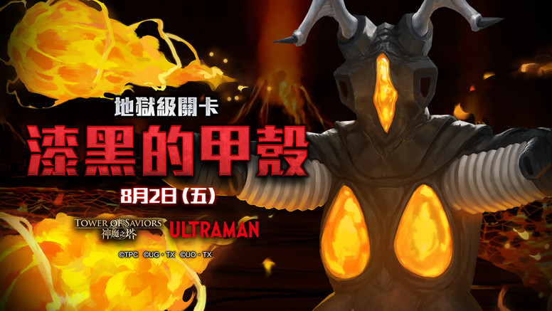 神魔大陆怎么打入别人的名字然后可以直接点到私密的?_神魔大陆怎么打入别人的名字然后可以直接点到私密的?_神魔大陆怎么打入别人的名字然后可以直接点到私密的?