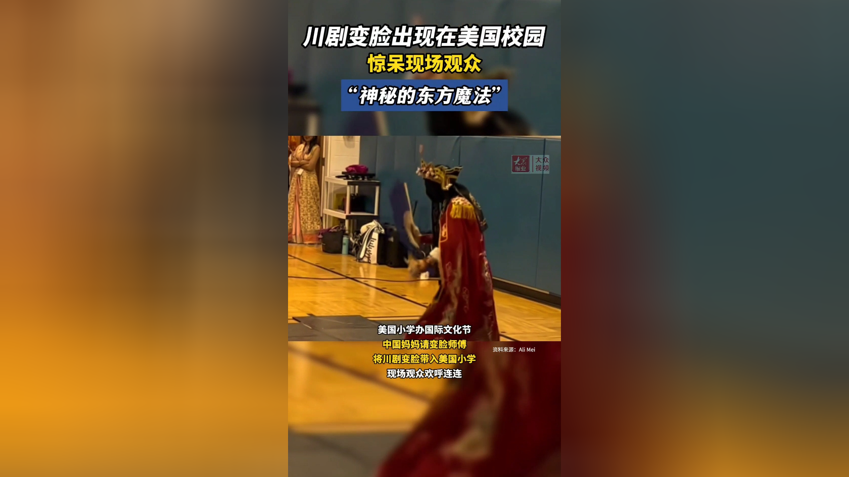 女生化妆与不化妆对比_丑女化妆变脸视频_钻石夜总会 女生化妆变脸