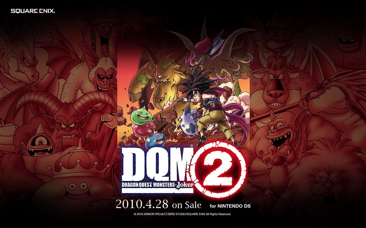 勇者怪兽篇2怪兽厉害的合成_勇者斗恶龙怪兽篇gb_勇者斗恶龙怪兽篇中文版下载