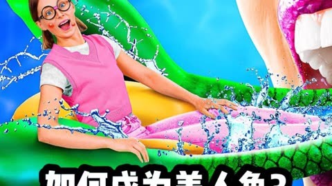 澳大利亚发现美人鱼视频_美人鱼澳大利亚_视频澳大利亚美人鱼发现了吗
