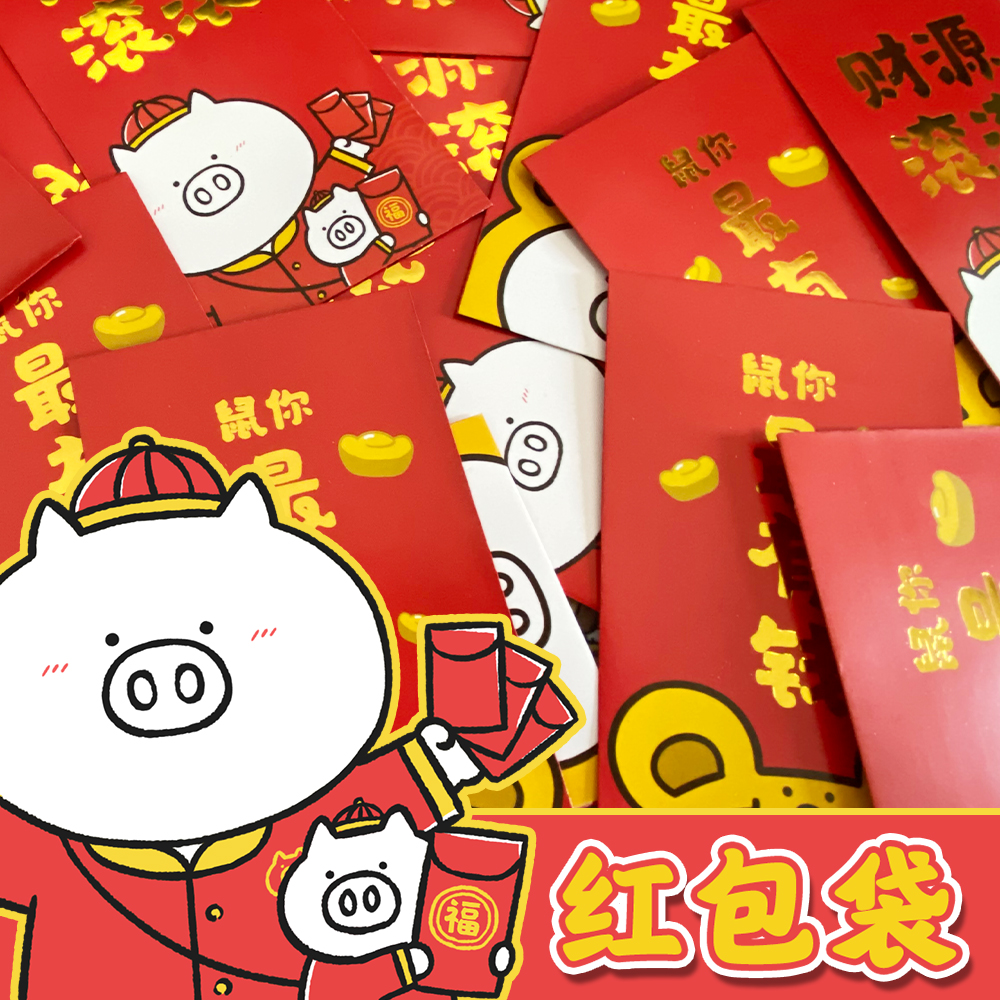 蛋蛋赚能提现吗_蛋蛋赚真的可以提现么_蛋蛋赚能赚多少钱