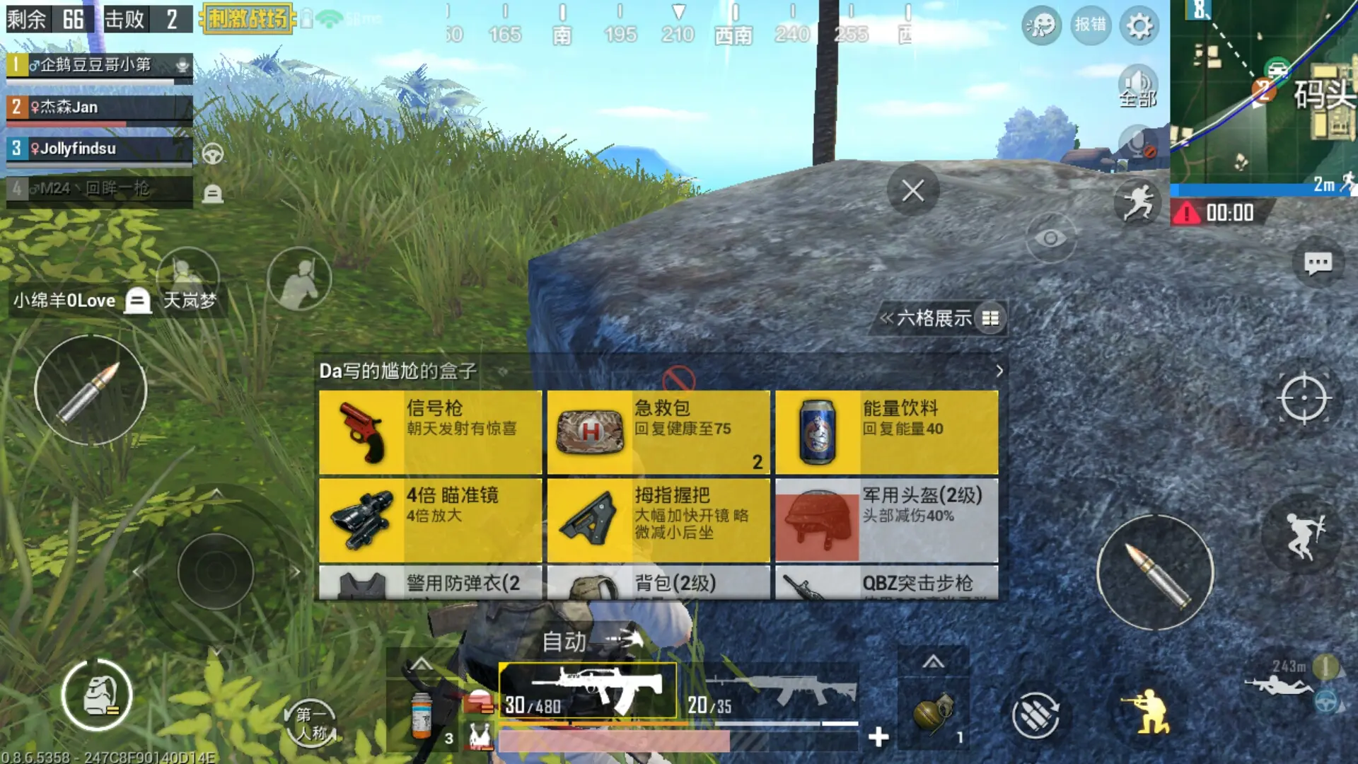 绝地求生网络延迟检测后进不了游戏_绝地求生延迟检测_绝地求生网络延迟检测