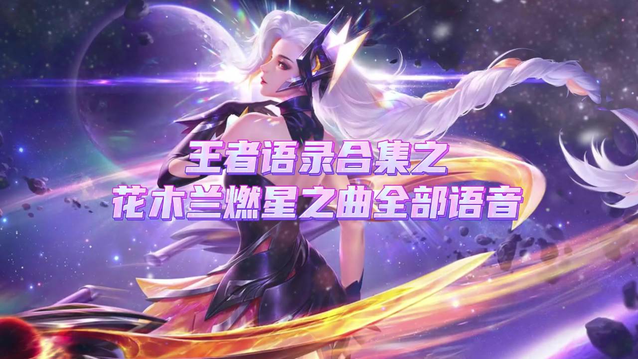 飞飞怎么了_飞飞贴吧_飞飞发布