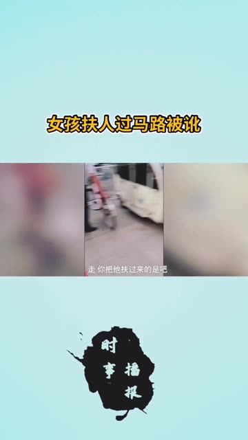 a类扣分2分有影响吗_yy a类扣多少钱_a类违规扣6分会影响店铺吗