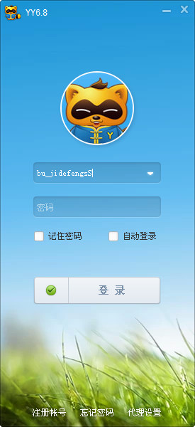 a类违规扣6分会影响店铺吗_a类扣分2分有影响吗_yy a类扣多少钱