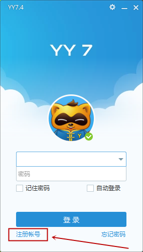 a类扣分2分有影响吗_a类违规扣6分会影响店铺吗_yy a类扣多少钱