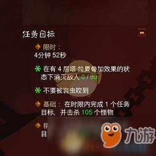 暗黑地图刷新后塔拉夏古墓_暗黑2 塔拉夏古墓_暗黑古墓