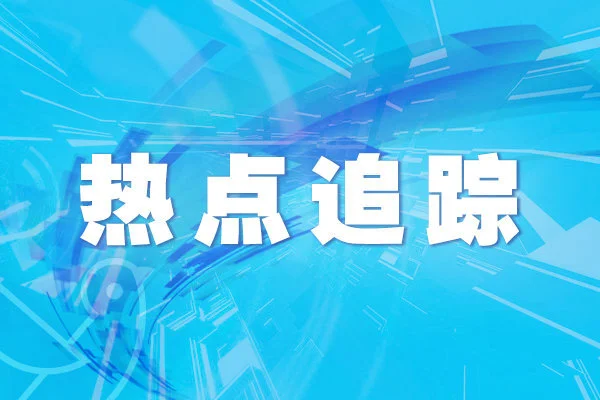 六一儿童节游戏惩罚_六一惩罚儿童节游戏攻略_六一惩罚儿童节游戏怎么玩
