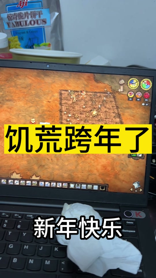 饥荒企鹅刷新规律_饥荒打企鹅_饥荒打企鹅