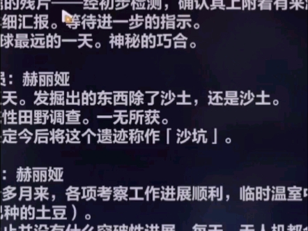 支援前方游戏规则_支援前线的游戏规则_前方支援后方作战游戏