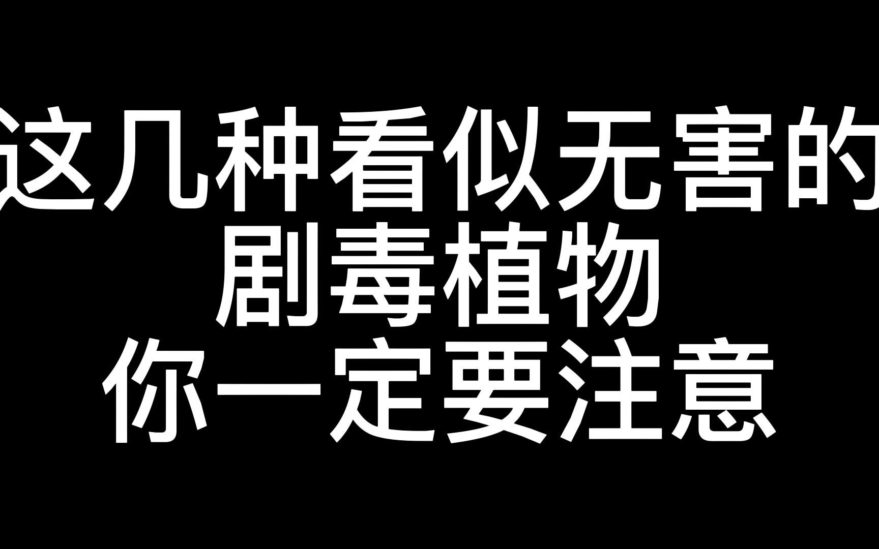 鼠神经最多打多长时间_打鼠神经有哪些副作用_鼠神经针剂的副作用